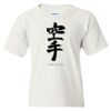 Heavy Cotton Youth Gildan T-Shirt Thumbnail