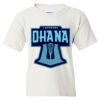Heavy Cotton Youth Gildan T-Shirt Thumbnail