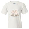 Heavy Cotton Youth Gildan T-Shirt Thumbnail