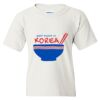 Heavy Cotton Youth Gildan T-Shirt Thumbnail
