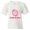 Heavy Cotton Youth Gildan T-Shirt Thumbnail