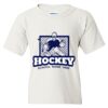 Heavy Cotton Youth Gildan T-Shirt Thumbnail