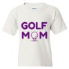 Heavy Cotton Youth Gildan T-Shirt Thumbnail