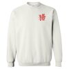 Heavy Blend Crewneck Gildan Sweatshirt Thumbnail