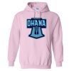 Heavy Blend Hooded Gildan Sweatshirt Thumbnail
