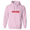 Heavy Blend Hooded Gildan Sweatshirt Thumbnail