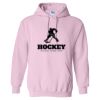Heavy Blend Hooded Gildan Sweatshirt Thumbnail
