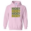 Heavy Blend Hooded Gildan Sweatshirt Thumbnail