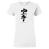Heavy Cotton Women's Short Sleeve Gildan T-Shirt Thumbnail