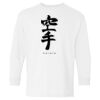 Heavy Cotton Youth Long Sleeve Gildan T-Shirt 5400B Thumbnail
