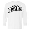 Heavy Cotton Youth Long Sleeve Gildan T-Shirt 5400B Thumbnail
