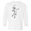 Heavy Cotton Youth Long Sleeve Gildan T-Shirt 5400B Thumbnail