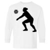Heavy Cotton Youth Long Sleeve Gildan T-Shirt 5400B Thumbnail