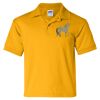 Gildan DryBlend® Youth Jersey Sport Shirt 8800B Thumbnail