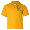 Gildan DryBlend® Youth Jersey Sport Shirt 8800B Thumbnail