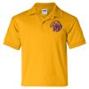 Gildan DryBlend® Youth Jersey Sport Shirt 8800B Thumbnail