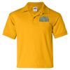 Gildan DryBlend® Youth Jersey Sport Shirt 8800B Thumbnail