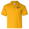Gildan DryBlend® Youth Jersey Sport Shirt 8800B Thumbnail