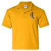 Gildan DryBlend® Youth Jersey Sport Shirt 8800B Thumbnail