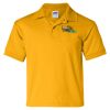 Gildan DryBlend® Youth Jersey Sport Shirt 8800B Thumbnail