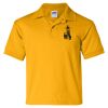 Gildan DryBlend® Youth Jersey Sport Shirt 8800B Thumbnail