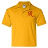 Gildan DryBlend® Youth Jersey Sport Shirt 8800B Thumbnail