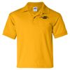 Gildan DryBlend® Youth Jersey Sport Shirt 8800B Thumbnail