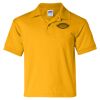 Gildan DryBlend® Youth Jersey Sport Shirt 8800B Thumbnail