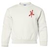 Heavy Blend Youth Crewneck Gildan Sweatshirt Thumbnail