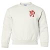Heavy Blend Youth Crewneck Gildan Sweatshirt Thumbnail