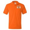 Gildan DryBlend® Jersey Sport Shirt 8800 Thumbnail