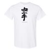 Heavy Cotton™ T-Shirt Gildan - BEST SELLING Thumbnail