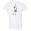 Heavy Cotton™ T-Shirt Gildan - BEST SELLING Thumbnail