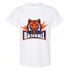 Heavy Cotton™ T-Shirt Gildan - BEST SELLING Thumbnail
