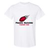 Heavy Cotton™ T-Shirt Gildan - BEST SELLING Thumbnail