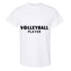 Heavy Cotton™ T-Shirt Gildan - BEST SELLING Thumbnail