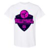 Heavy Cotton™ T-Shirt Gildan - BEST SELLING Thumbnail