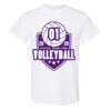 Heavy Cotton™ T-Shirt Gildan - BEST SELLING Thumbnail
