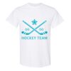 Heavy Cotton™ T-Shirt Gildan - BEST SELLING Thumbnail