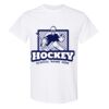 Heavy Cotton™ T-Shirt Gildan - BEST SELLING Thumbnail