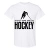 Heavy Cotton™ T-Shirt Gildan - BEST SELLING Thumbnail