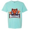 Garment-Dyed Heavyweight Comfort Colors® T-Shirt Thumbnail