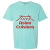 Garment-Dyed Heavyweight Comfort Colors® T-Shirt Thumbnail