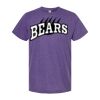 Unisex Poly-Rich Tultex T-Shirt Thumbnail
