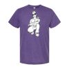 Unisex Poly-Rich Tultex T-Shirt Thumbnail